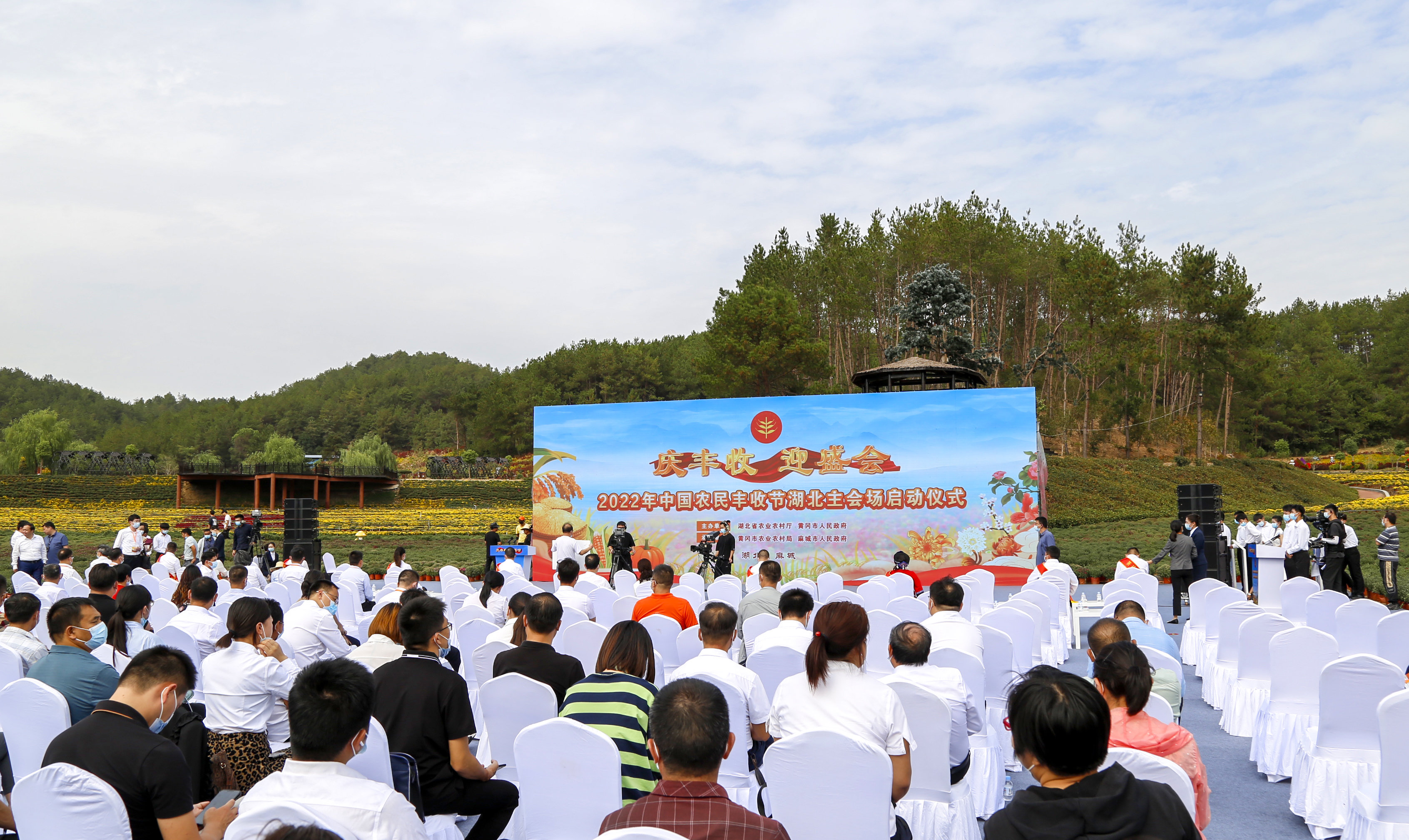 金秋好“丰”景 稻香美如画！2022中国农民丰收节湖北主会场活动来了