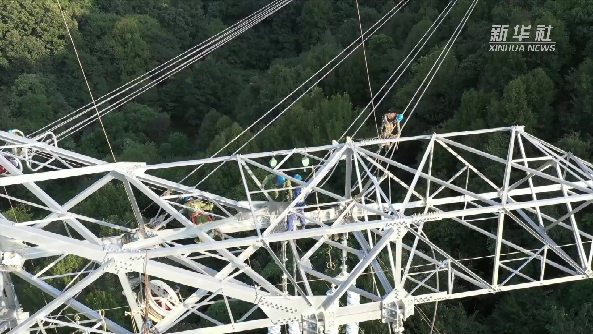 白鹤滩至浙江特高压直流输电工程安徽宣城段全线贯通