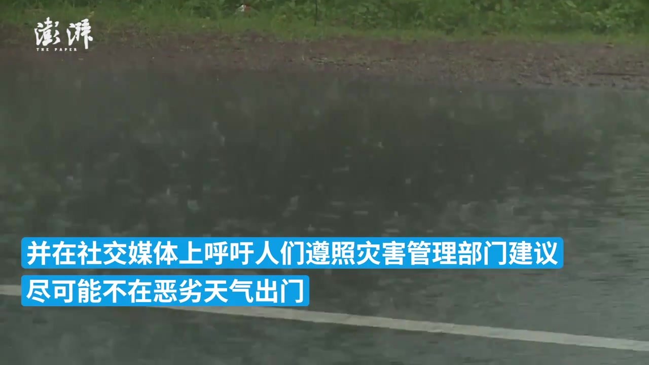 印度比哈尔邦21人遭雷击身亡，死者多为在田里干活的农民