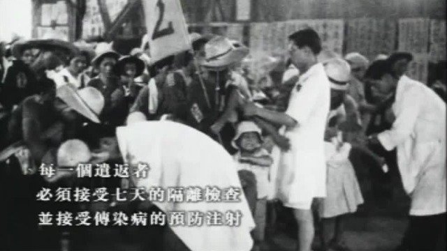 遣返日侨人多事杂中方悉心照料，老人：病人曾跪下向我道谢_凤凰网视频_凤凰网