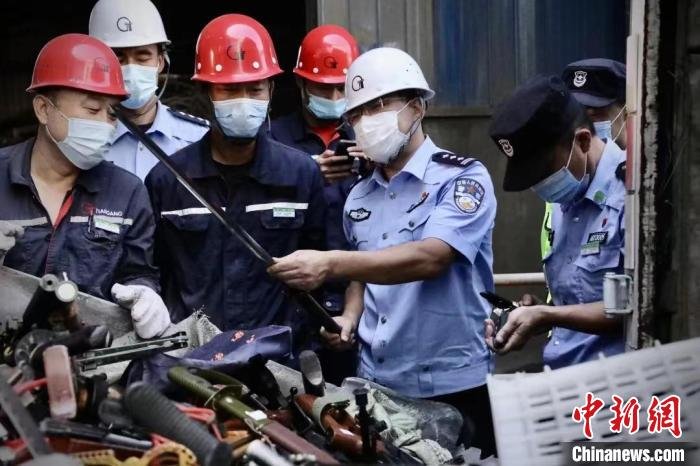 9月22日，天津市公安局组织开展非法枪爆物品集中统一销毁行动 图为行动现场 天津市公安局供图