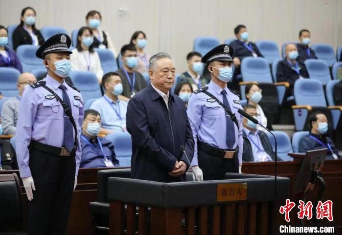 河北省人大常委会原副主任宋太平受贿案一审开庭