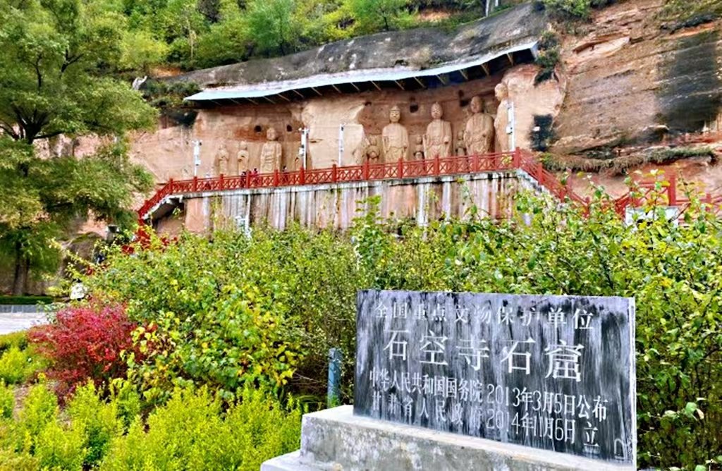 北魏胡太后的故乡，为何出现宋代佛教石窟