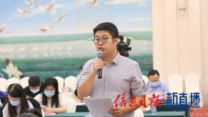 江南都市报提问