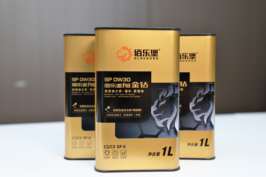 扛鼎之作 匠心及穹：佰乐堡1号系列钛钼合金技术润滑油线上推介会成功举行