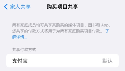 iOS16的这个更新 让出轨更难抓了
