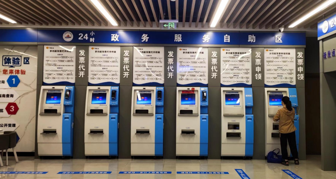 南康区市民服务中心:自助服务再升级,事项更多 覆盖更广