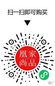 凰家尚品微信小程序二维码