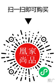 凰家尚品微信小程序二维码