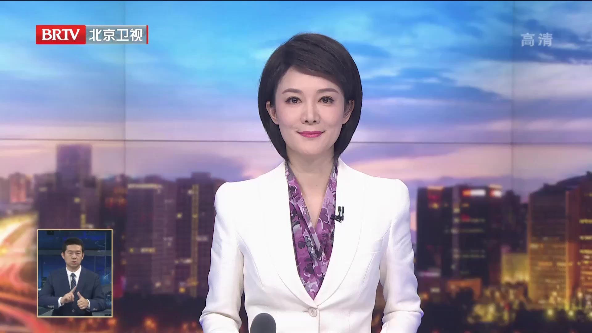 研究调整完善土地出让收入使用范围优先支持乡村振兴实施方案等事项