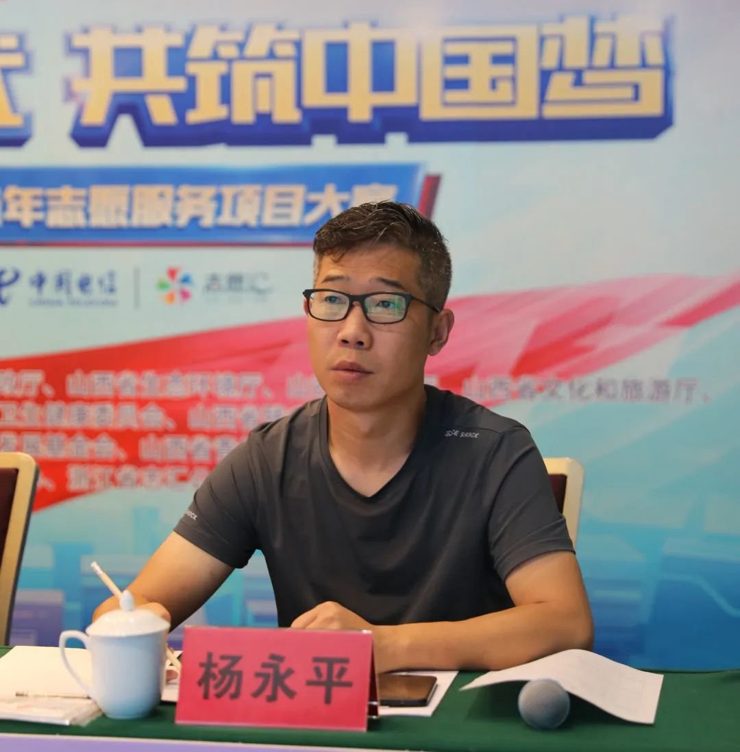 山西新青年应急救援队队长、太原市青年志愿者协会副会长杨永平