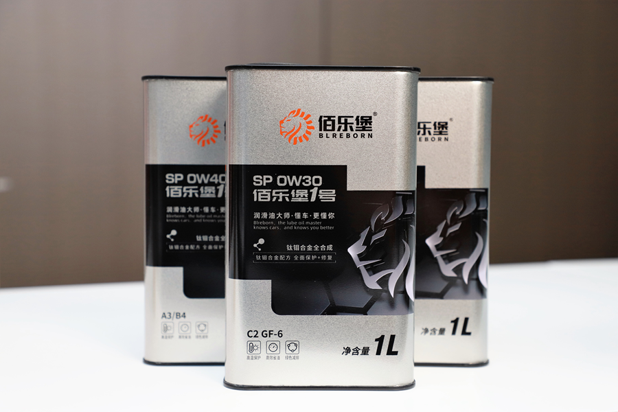 扛鼎之作 匠心及穹：佰乐堡1号系列钛钼合金技术润滑油线上推介会成功举行