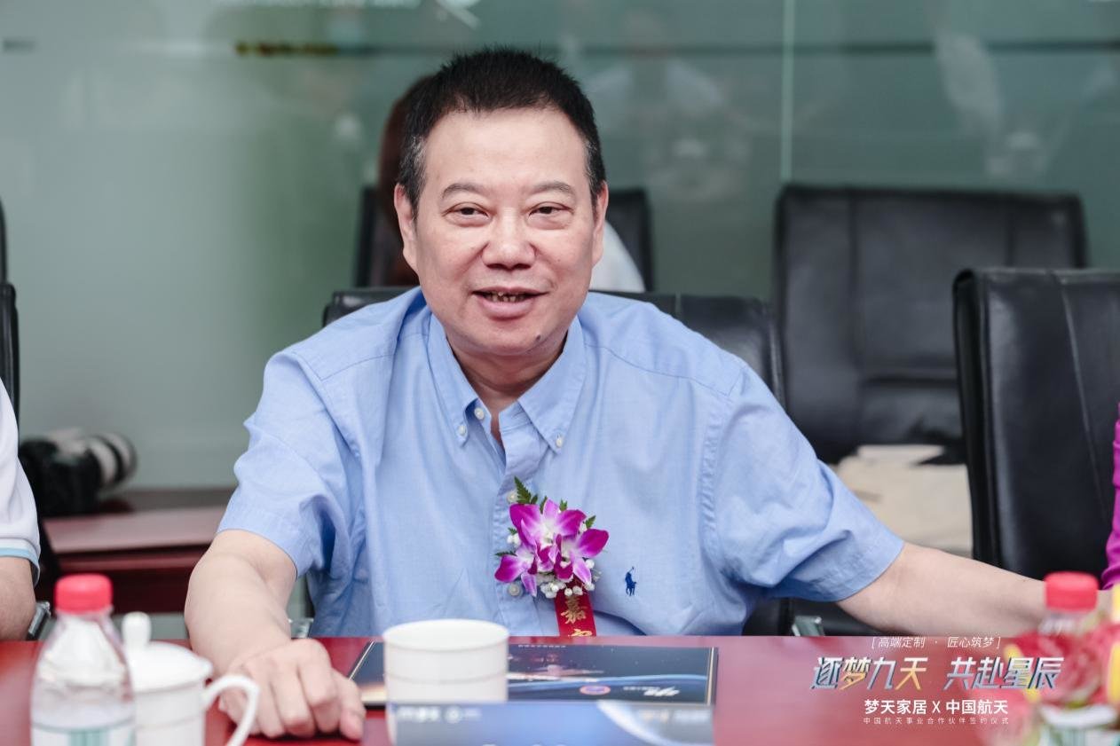 以匠心品质铸就民族品牌 梦天家居荣获中国航天事业合作伙伴_凤凰网家居_凤凰网