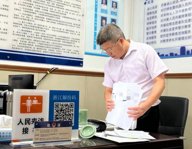 “专家”坐镇3年成功调解200多起纠纷 杭州钱塘区新湾街道首个个人品牌调解工作室能解群众“千千结”