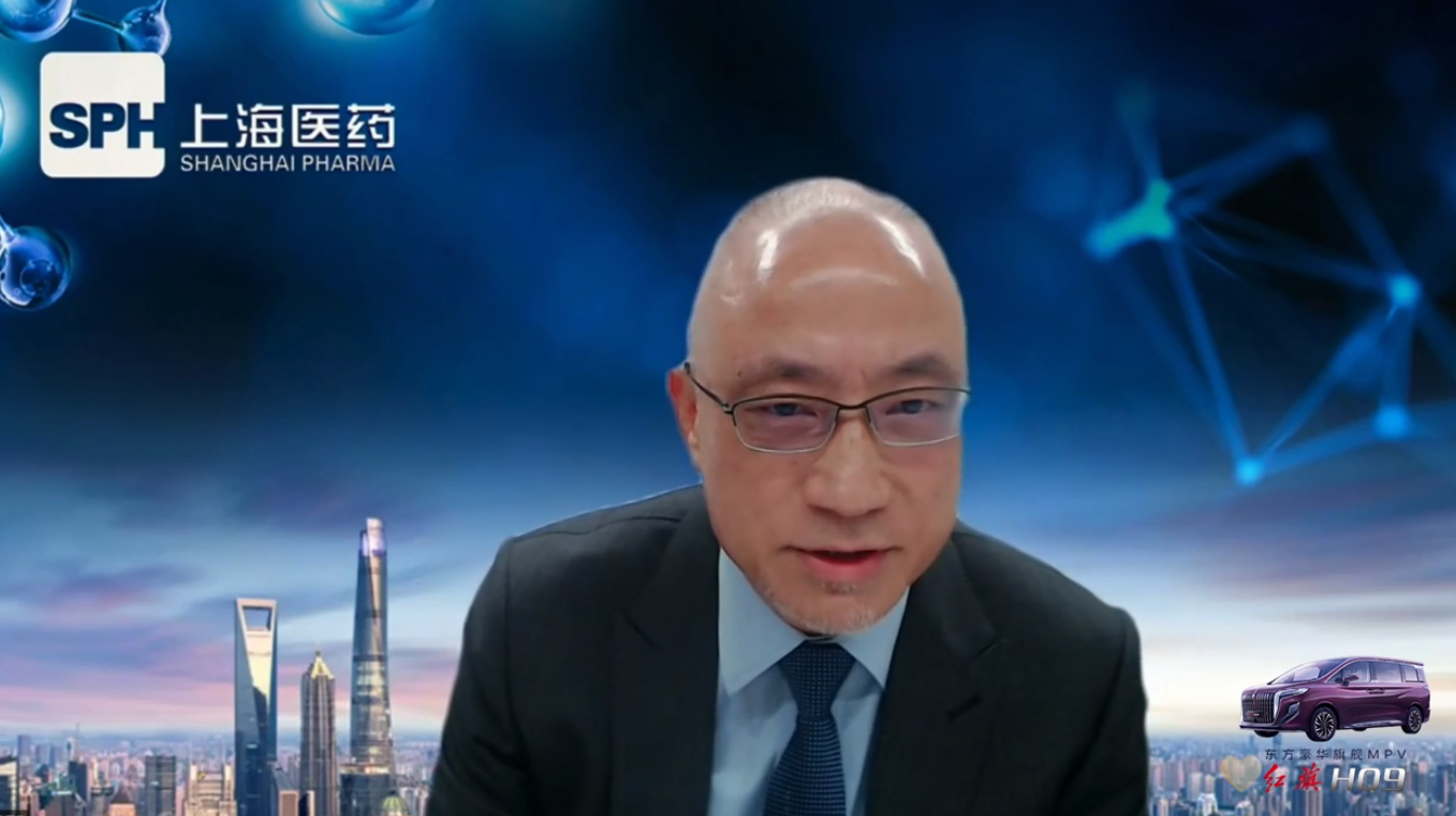 上海医药集团执行董事、总裁 左敏