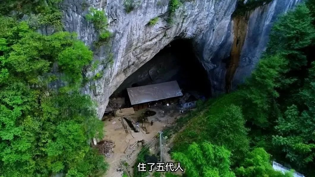 五代人在山洞住了半个世纪，自给自足与世无争，过隐居田园般生活