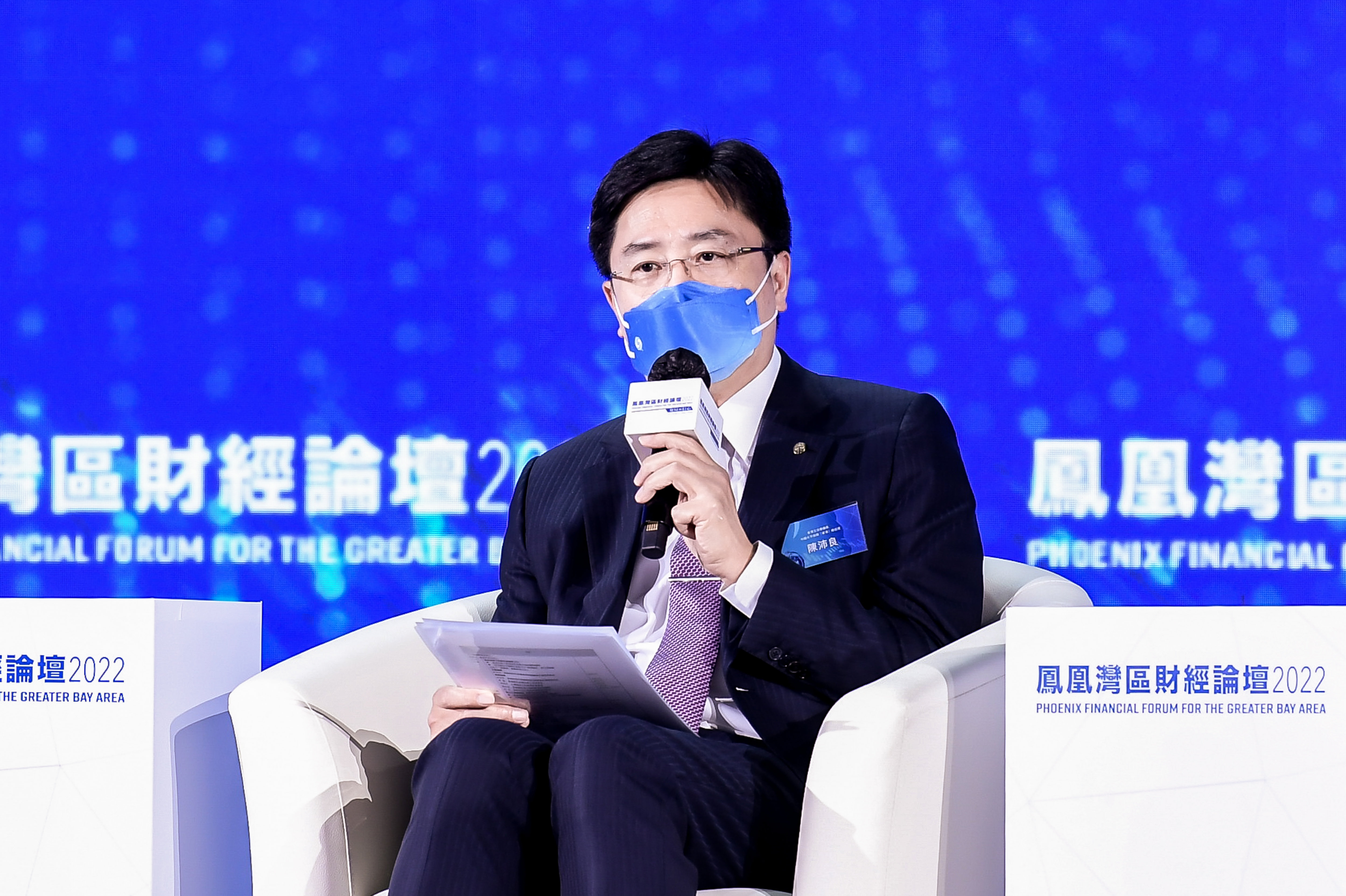 为何跨境保险通推进较慢?香港立法会议员陈沛良:缺少平台