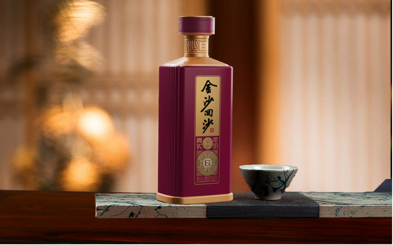 金沙酒业斩获“中国酒业金樽奖”三项大奖