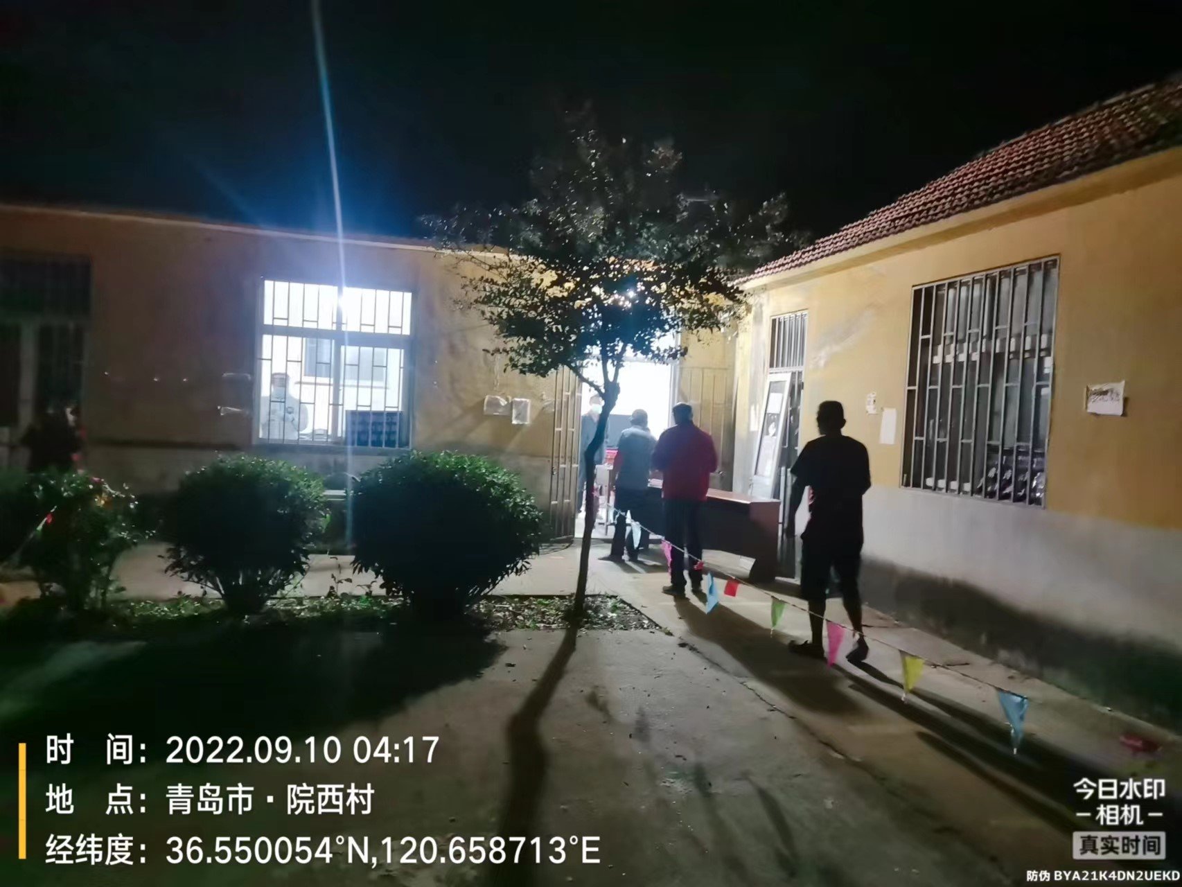 李家庄头网格四点开始做核酸