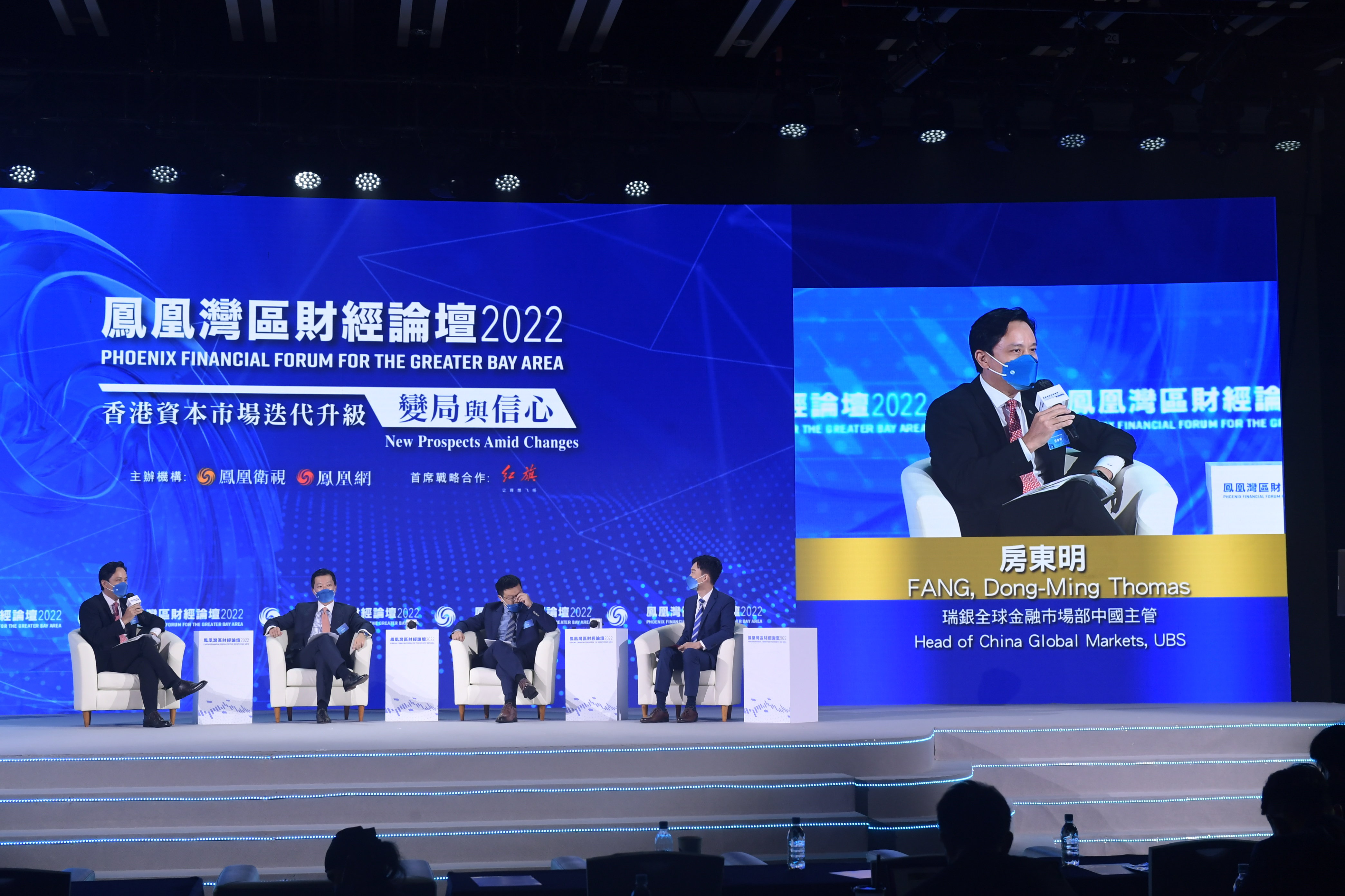 房东明:中国股市能够跑赢美国股市 中国资产有一定的吸引力