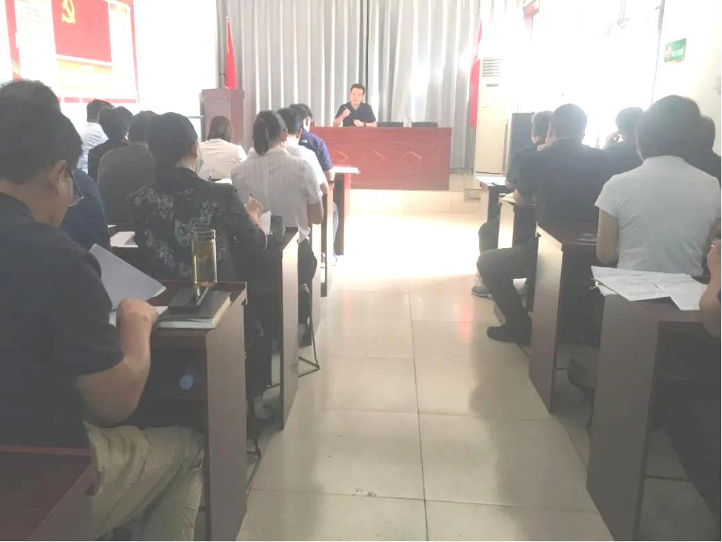 传达学习“千名干部下基层、人居环境大整治”百日决胜行动动员部署会议精神