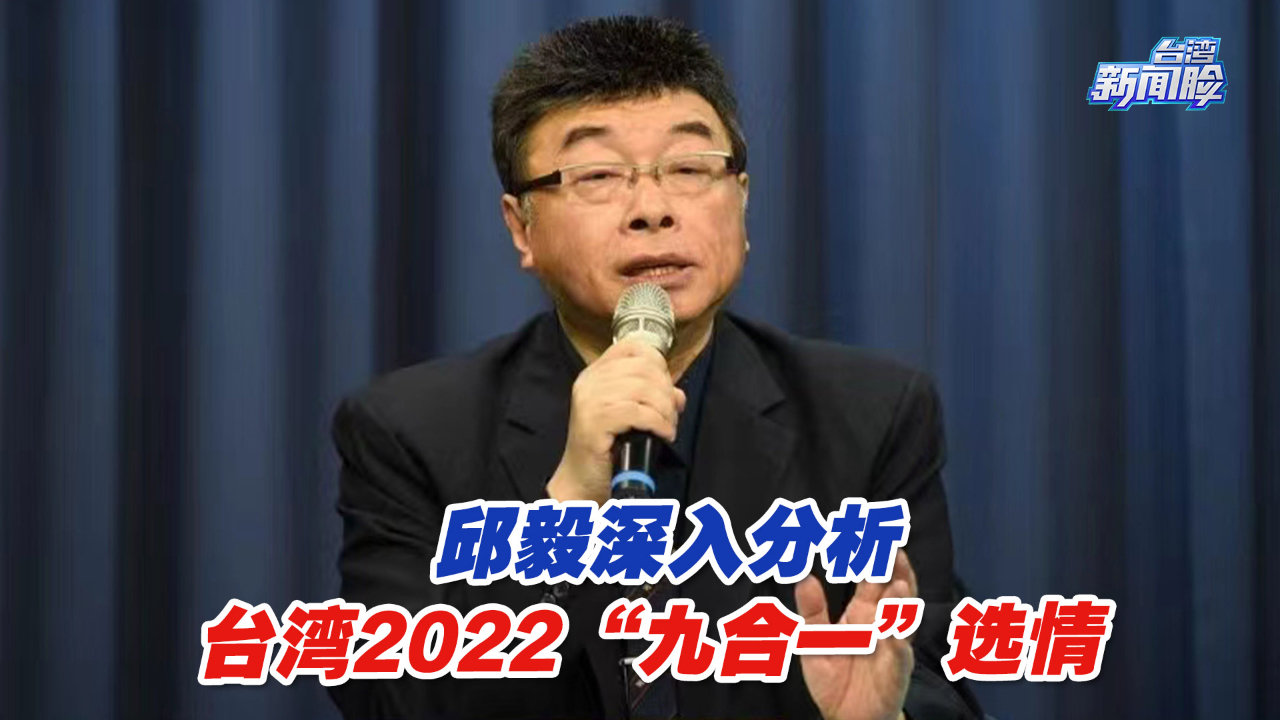 深入分析大开眼界影评
