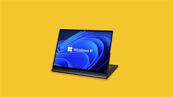 微软:Win10升级Win11将继续保持免费 没有结束时间