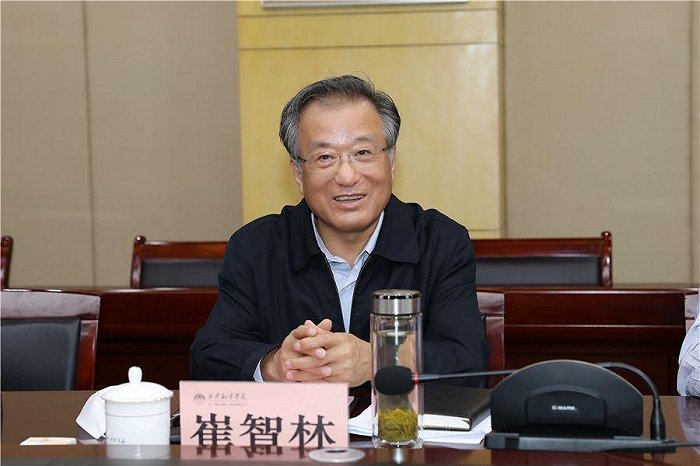 西安翻译学院执行董事、校长崔智林发言