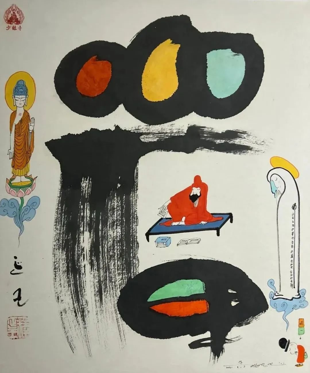 《禅》，2021 ，67 &times; 55.5 厘米