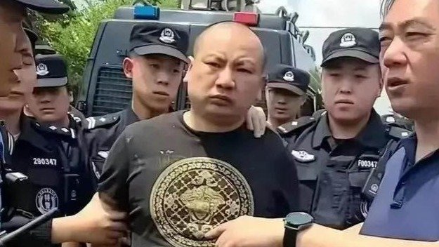 中国长安网评陈继志等恶势力组织犯罪案