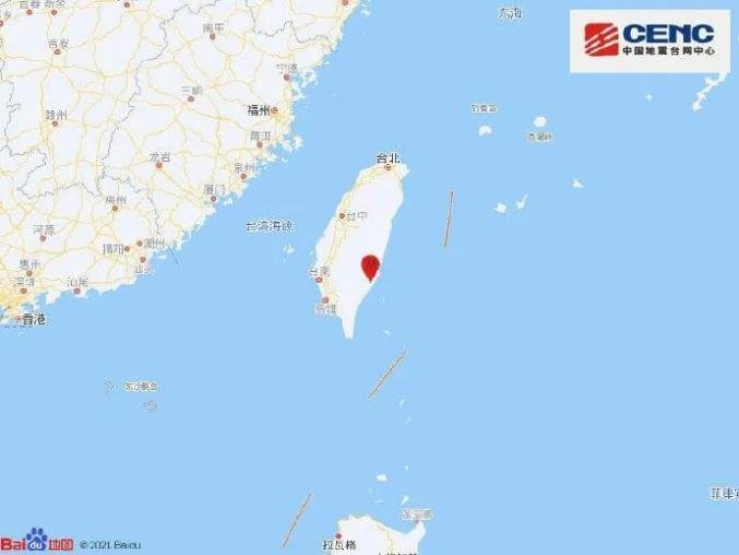 台湾6.5级地震！已发生多次余震！福建、浙江等多地有震感凤凰网宁波_凤凰网