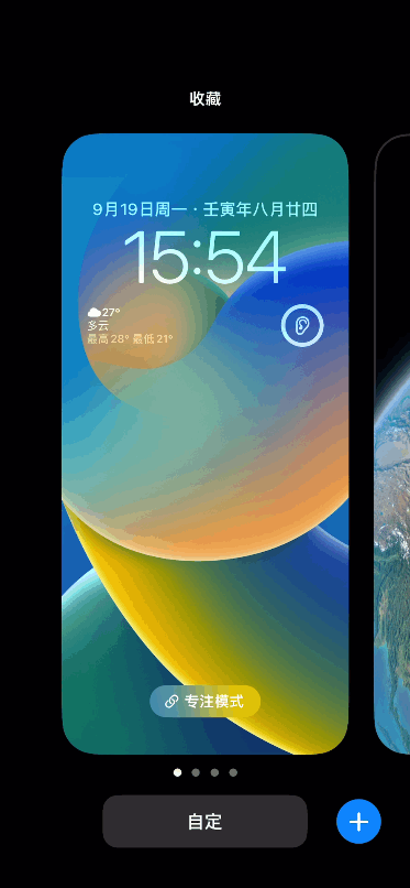 4800万像素提升有多大?iPhone 14 Pro Max评测:各方位都顶配的机皇