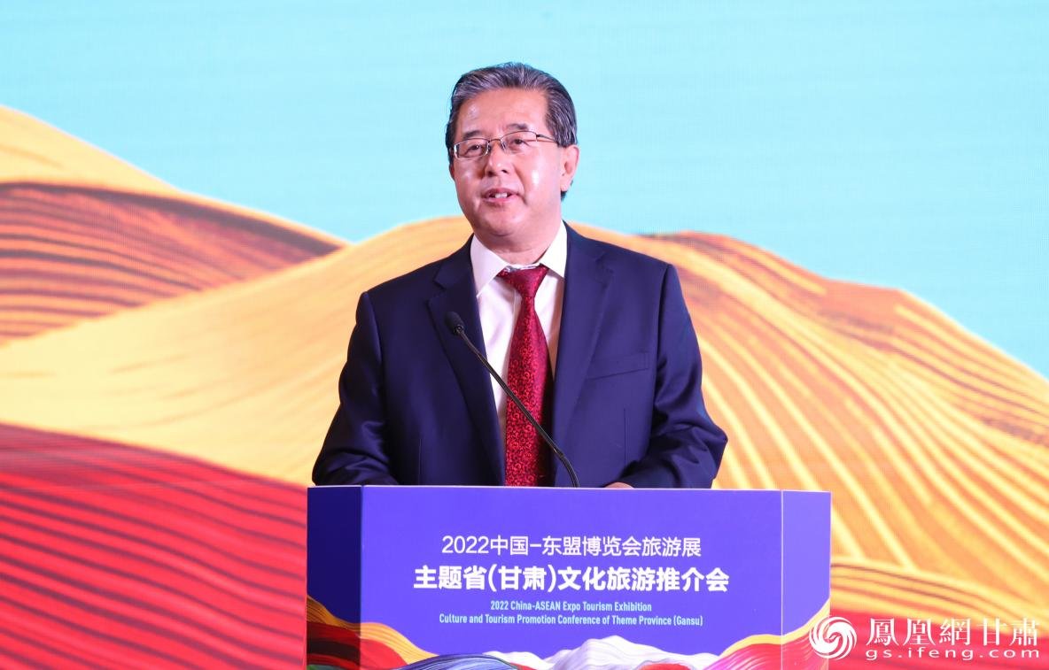 甘肃省文旅厅厅长陈卫中说，陇桂两地应抓住开放发展的新机遇共享未来。 甘肃省文化和旅游厅供图