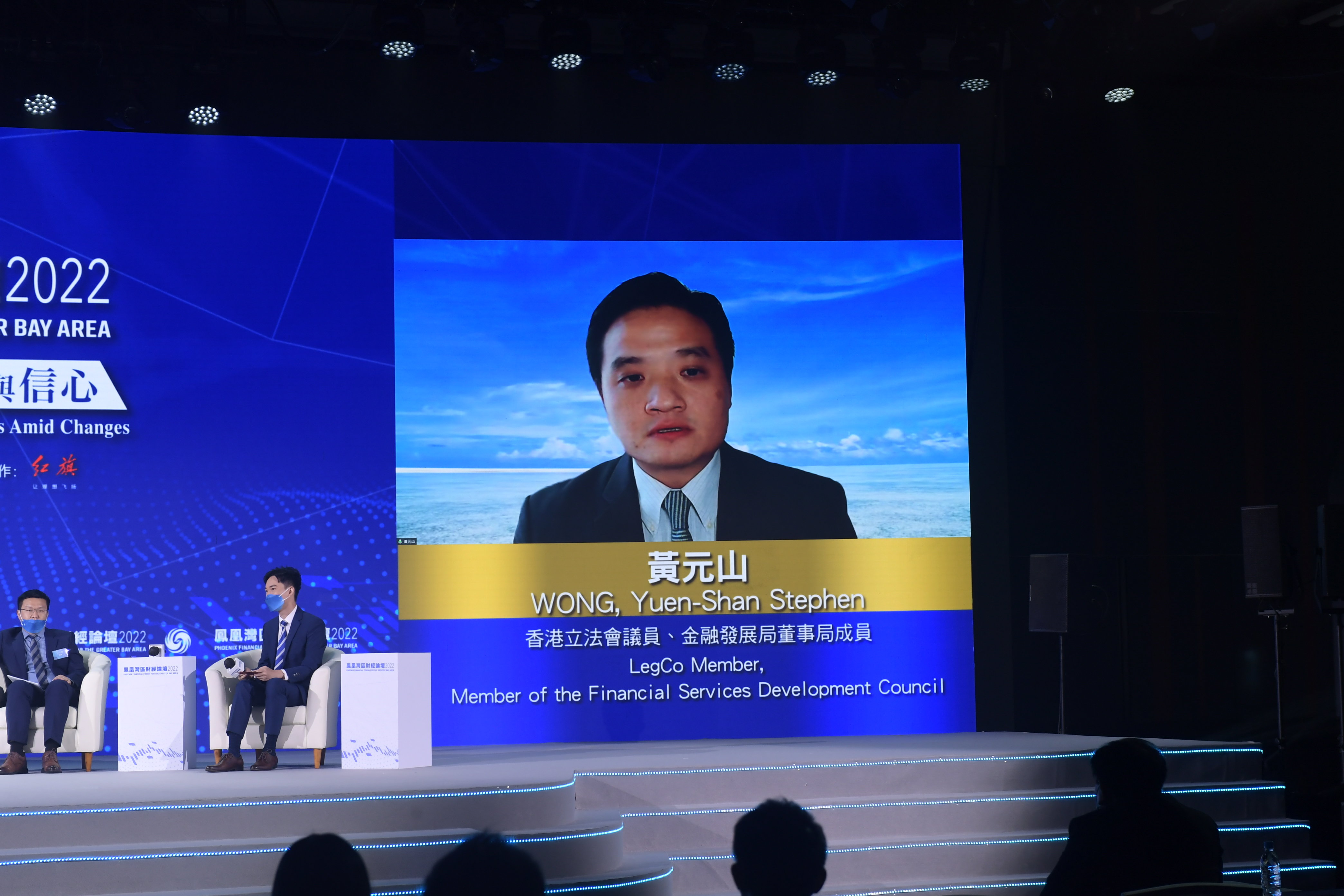 黄元山:香港人民币金融国际化的桥头堡越来越值钱