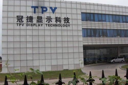 冠捷科技：拟终止重大资产重组事项_凤凰网财经_凤凰网