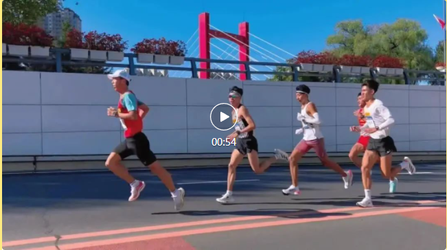 一汽奔腾2022中国&middot;辽源半程马拉松赛开跑