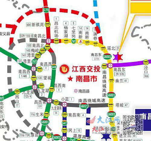 南昌周边高速路网运营截图