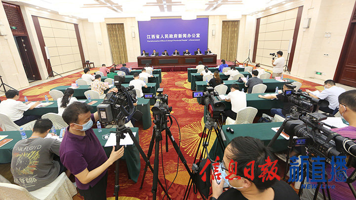新闻发布会现场（图片均由 省政府网文颖 摄）