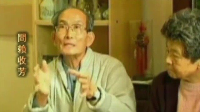 日本学生兵俘虏被释放后逃到石头村，村民以德报怨对他们悉心照料_凤凰网视频_凤凰网