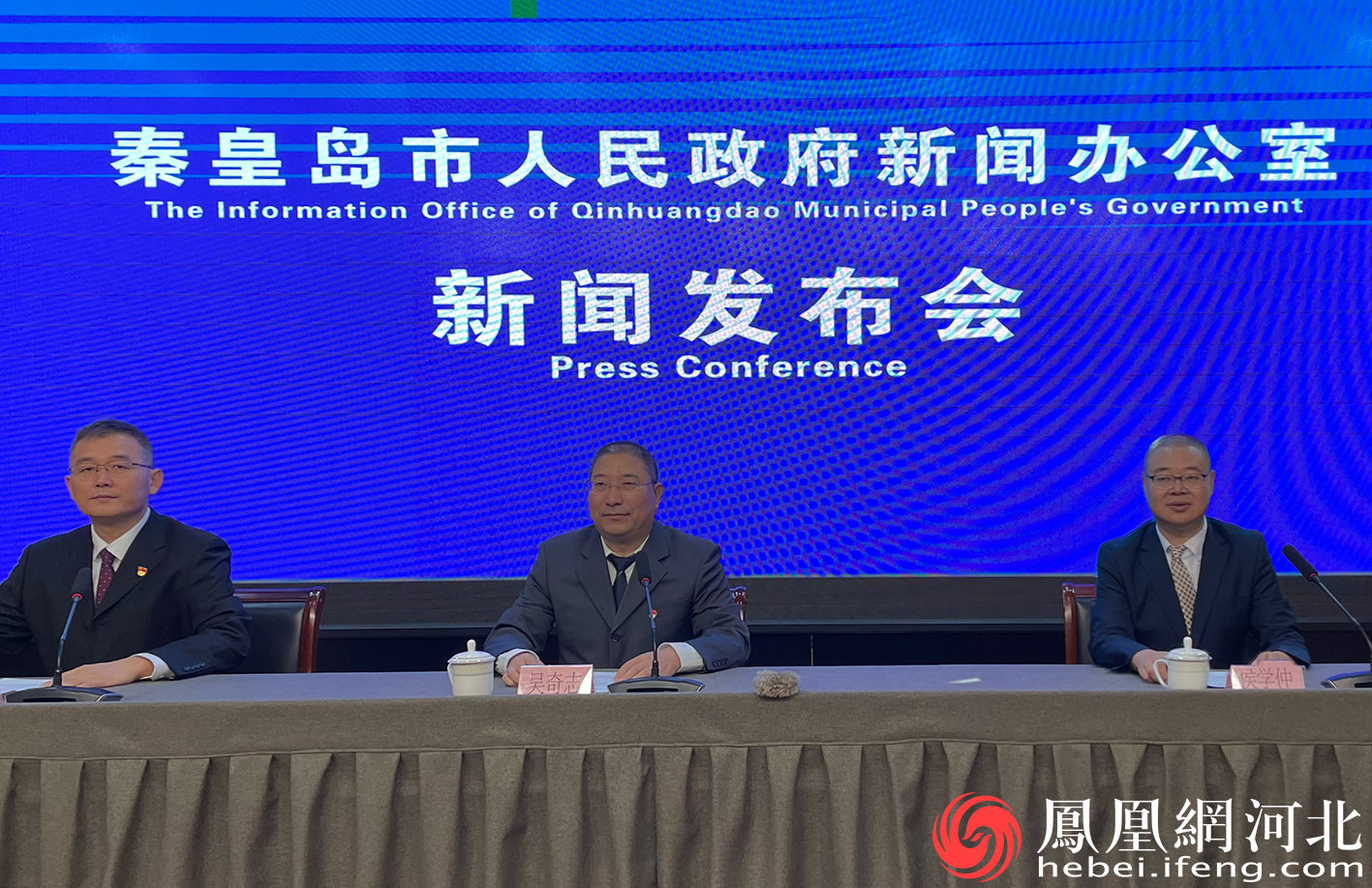 秦皇岛市新型材料产业驶入高质量发展快车道