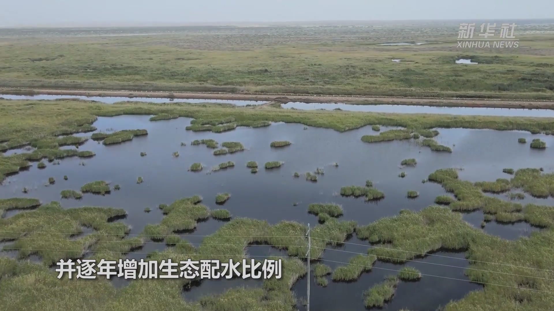 碧波荡漾青土湖