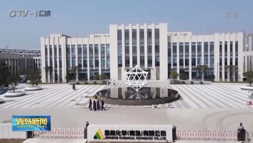 青岛董家口经济区发挥联动融合效应，打造全市经济发展新的重要增长极凤凰网青岛_凤凰网