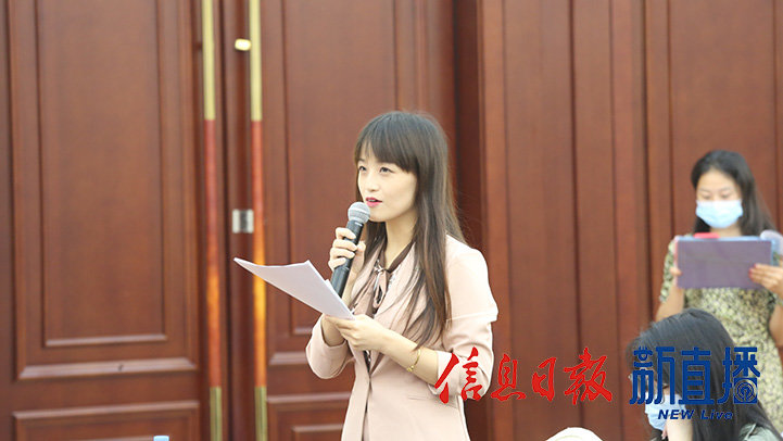 央广网提问