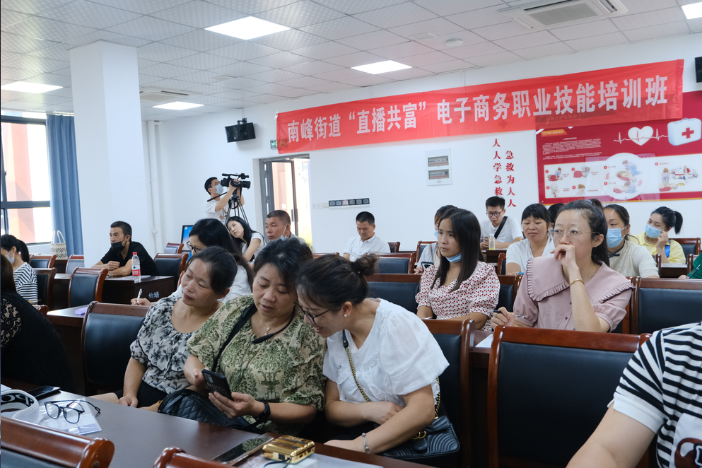 浙江台州仙居：让乡土人才“飘香四溢”