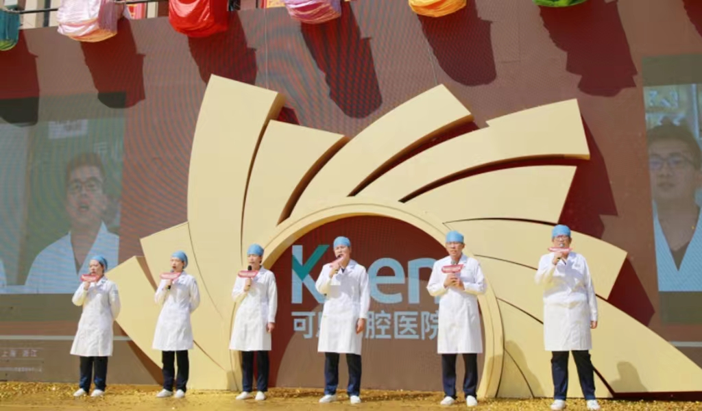 ▲海信贤文分院医护代表亮相