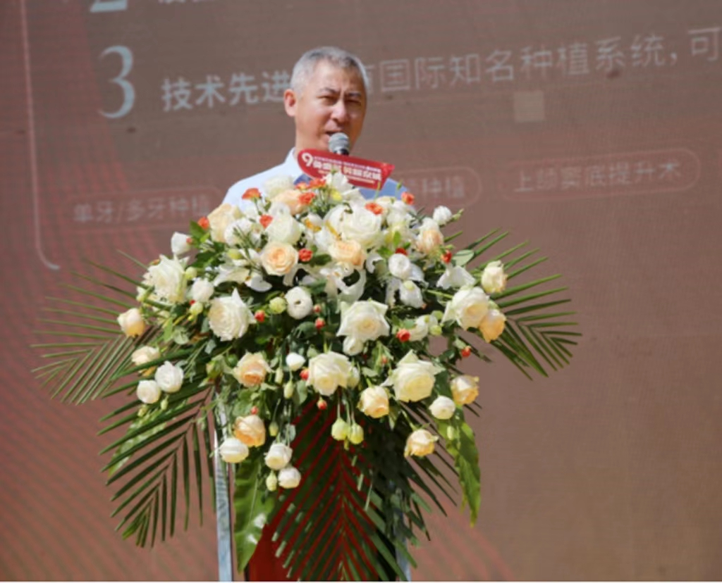 ▲赵总现场演讲