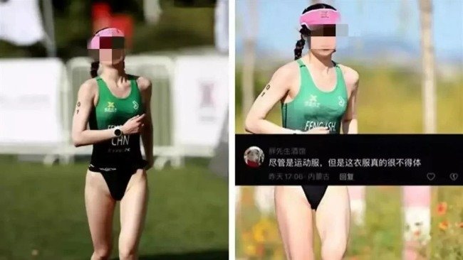 凤凰晚报|唐山烧烤店打人案宣判；吴尊友谈今冬新冠疫情走势