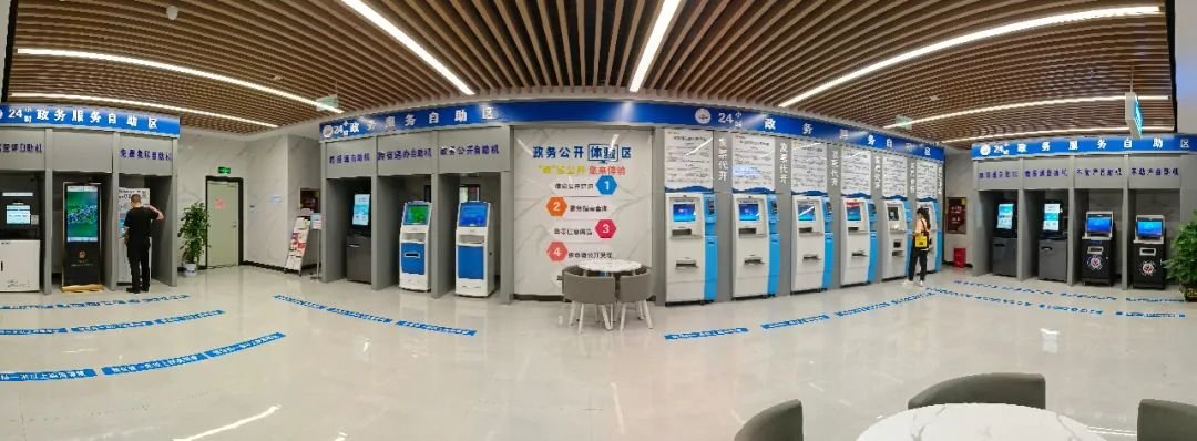 南康区市民服务中心:自助服务再升级,事项更多 覆盖更广
