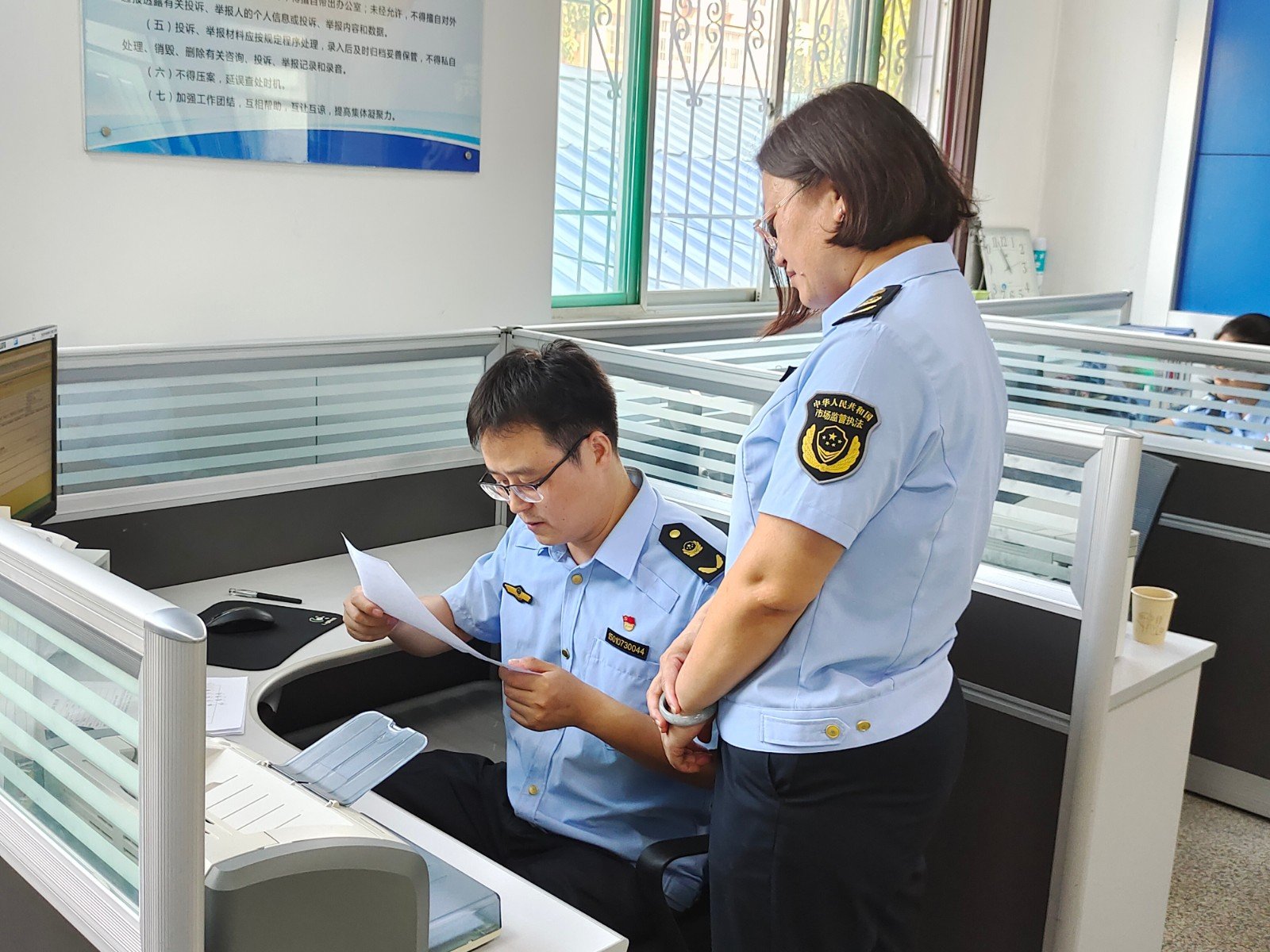 微信图片_20220922144501