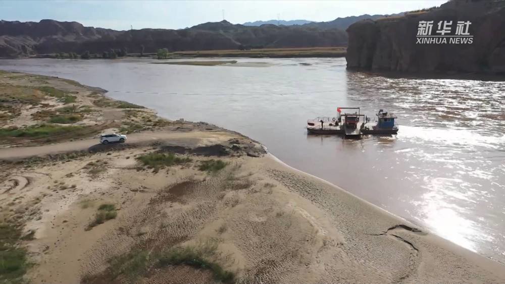 黄河上的奇幻漂流 听摆渡人讲“村运”故事